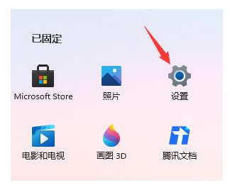win11玩不了原神怎么办？win11玩不了原神的三种解决办法