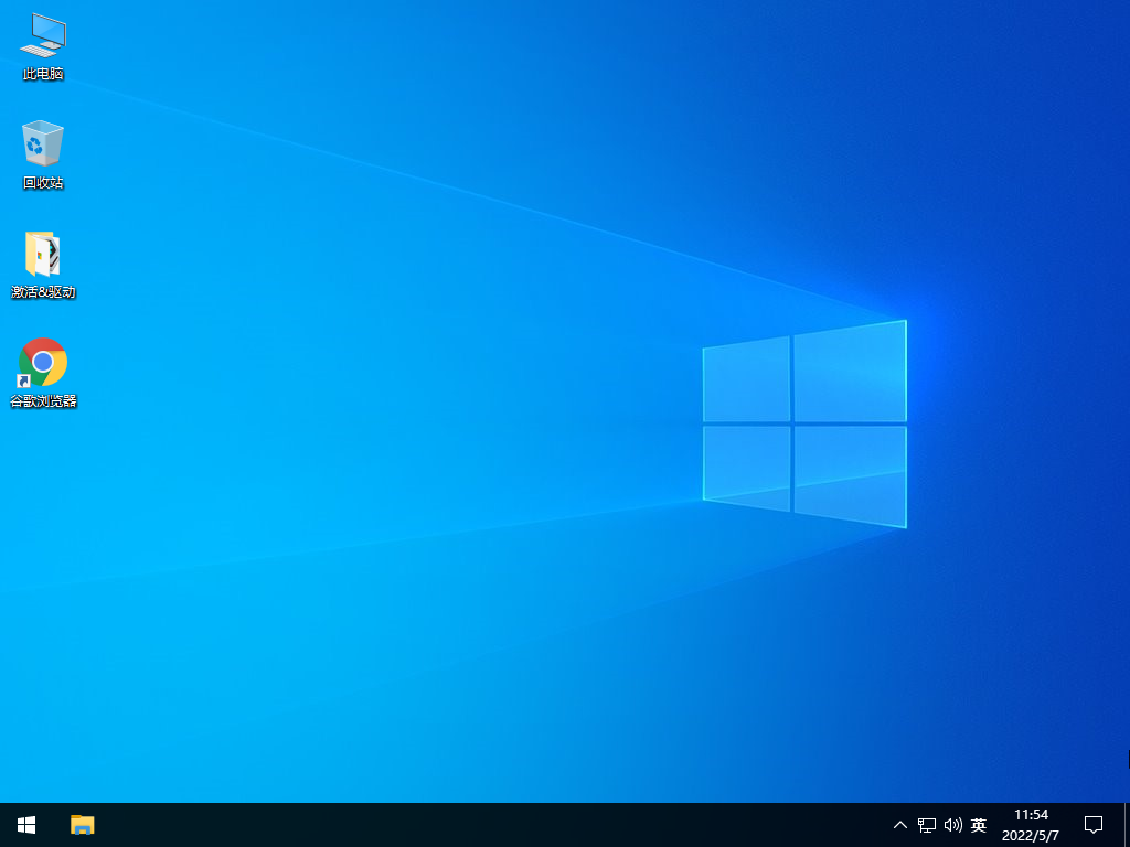 windows10系统32位精简gho镜像(俄罗斯狂人版)