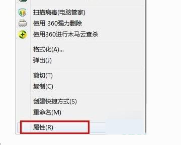 U盘目录名称无效是什么原因？