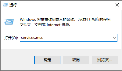 windows10卡顿严重解决方法