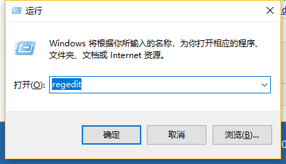 win10怎么开启ahci模式？win10开启ahci模式的详细步骤