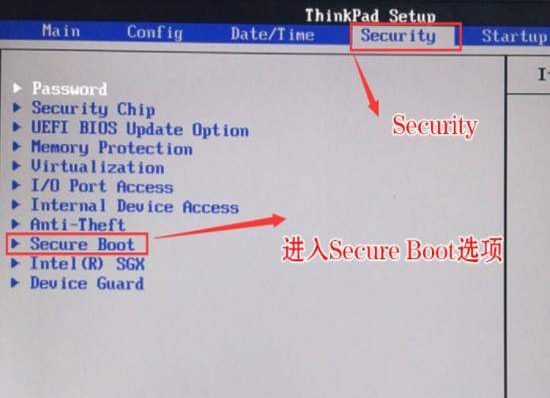 重装系统时联想笔记本u盘启动按哪个键？