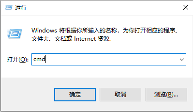 win7系统如何删除休眠文件？win7休眠文件删除的方法