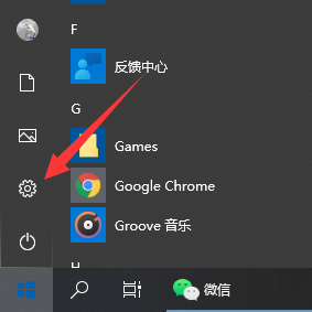 win10如何启用net framework3.5？