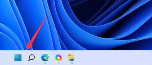 win11笔记本耗电大怎么解决？win11笔记本耗电大的解决方法