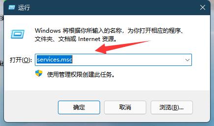 Win11无法获取最新版本怎么办？获取不到win11更新的解决方法