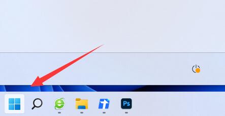win11默认安装路径修改怎么操作？win11如何更改默认下载路径？