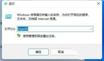 如何在Windows11中恢复动态磁贴？win11动态磁贴没了的解决方法