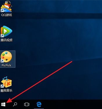 win10安装打印机没有usb端口怎么办？
