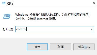 windows11不能休眠怎么办？windows11不能休眠解决方法