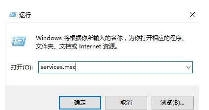 本地连接未启用dhcp怎么解决win10？