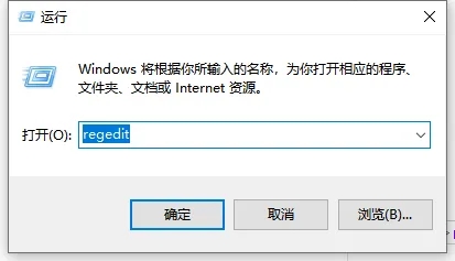 Win10数字小键盘开机不启动怎么办？(图3)