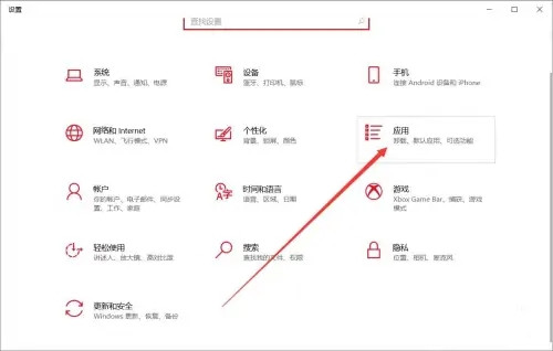 vmware虚拟机怎么卸载 vmware卸载教程