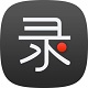 录大咖 V4.8.1.4 电脑版