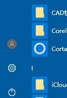 win10打开照片提示应用未启动的解决方法