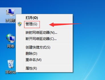 win10声卡驱动怎么卸载重装？win10声卡驱动图文卸载重装教程