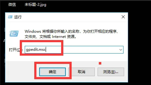 win10电脑桌面空白怎么恢复？win10电脑桌面空白的恢复方法