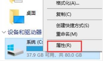 win11安装包怎么删除？如何删除win11安装包
