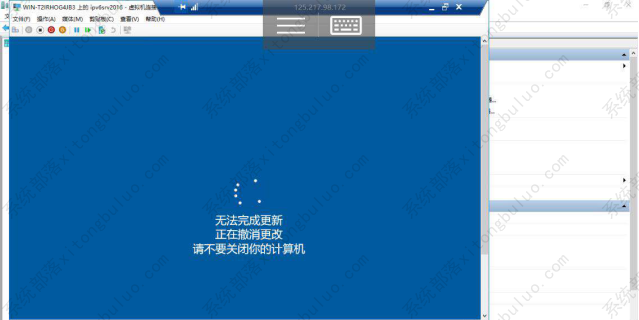 windows10无法完成更新正在撤销更改怎么办？