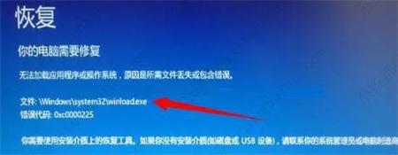 win10看视频卡死电脑死机怎么解决？
