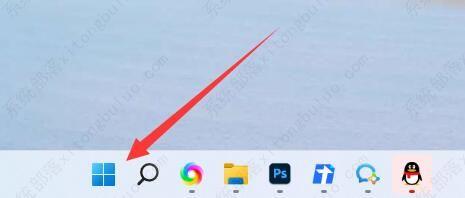 win11系统内核出现问题的详细解决方法