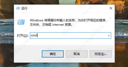 win10电脑显示activex部件不能创建对象怎么办？