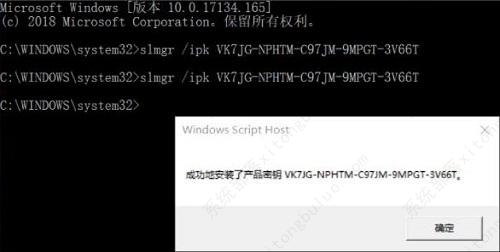 windows许可证即将过期一直弹出来怎么办？三种方法给你！