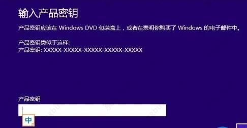 windows许可证即将过期一直弹出来怎么办？三种方法给你！