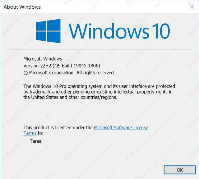 Win10 19044.1889(KB5016616)正式版发布！确认22H2即将到来！