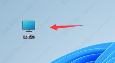 怎么删除win11更新包？删除win11更新包的方法