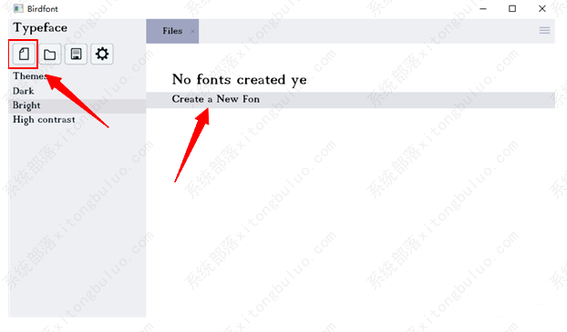 birdfont使用教程 birdfont编辑器使用方法