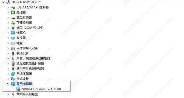 Nvidia官网下载不了驱动怎么解决？英伟达官网下载驱动一直转圈