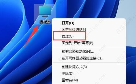 win11如何把d盘空间分给c盘？