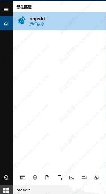 win10注册表修改浏览器首页?注册表更改浏览器主页的方法