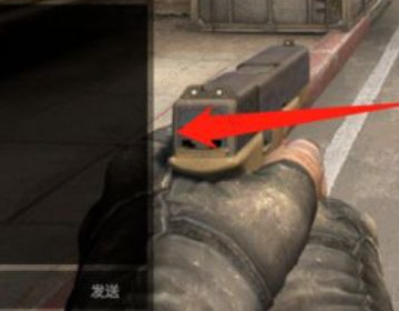 win10玩CSGO输入法没法打中文怎么办？