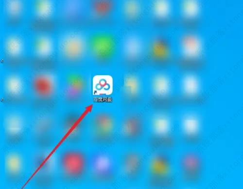 百度网盘怎么开启悬浮窗？百度网盘开启悬浮窗口