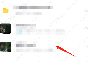 百度网盘怎么开启画中画?画中画开启教程