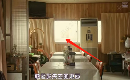 百度网盘怎么开启画中画?画中画开启教程