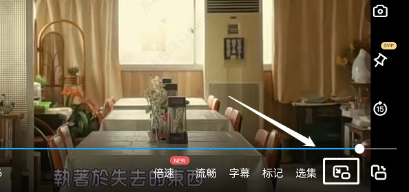 百度网盘怎么开启画中画?画中画开启教程