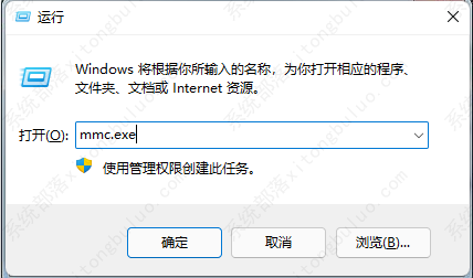 Win7电脑密码忘了怎么解除 ？五种方法教给你！