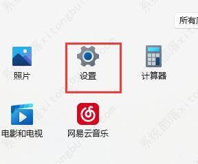 windows11默认账号密码是什么？win11默认账号密码介绍