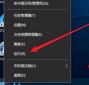 win10更新程序安装失败怎么办？