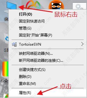 win10电脑间歇性断网怎么解决？