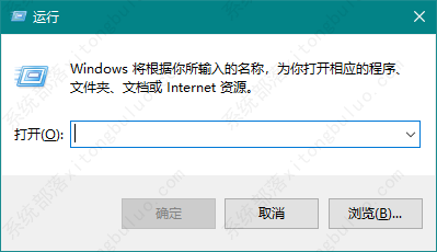 windows10如何查看密钥？win10系统怎么查看密钥