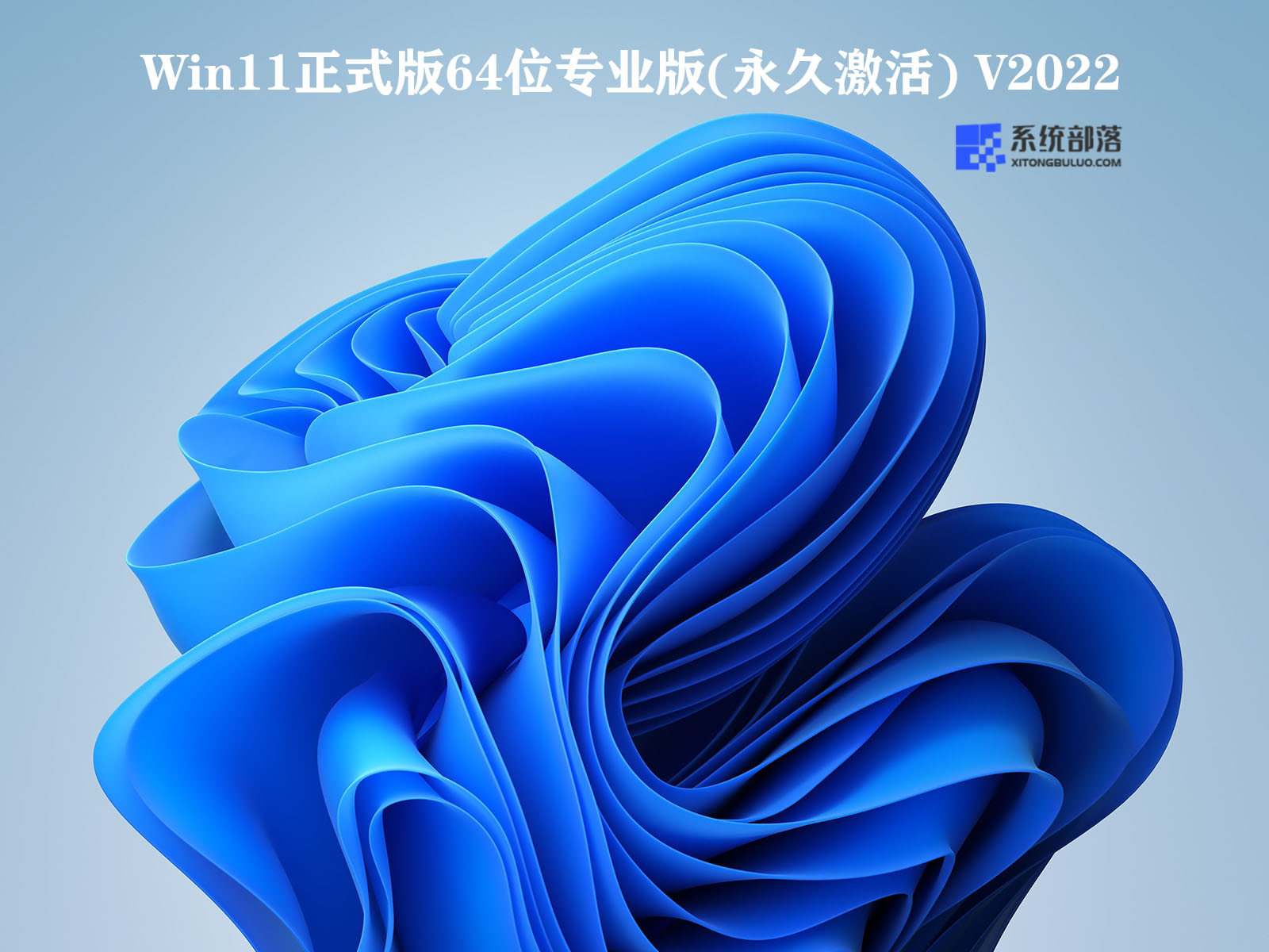 win11用户账户控制怎么关闭？win11用户账户控制关闭的方法