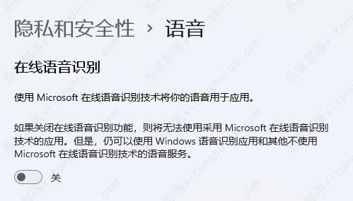 win10升级win11系统好不好？windows10升级win11的利弊