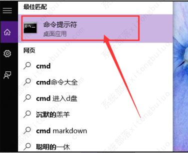 win10不小心删除了管理员账户怎么恢复？