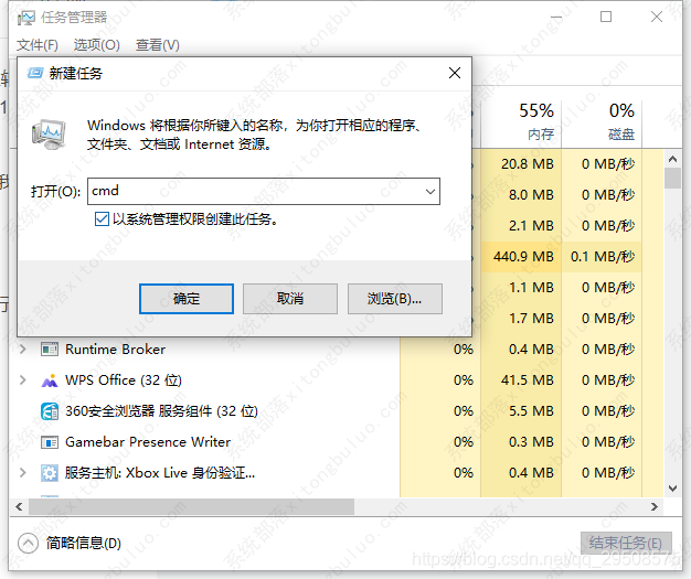 win10状态栏鼠标一直转圈假死的三种解决方法