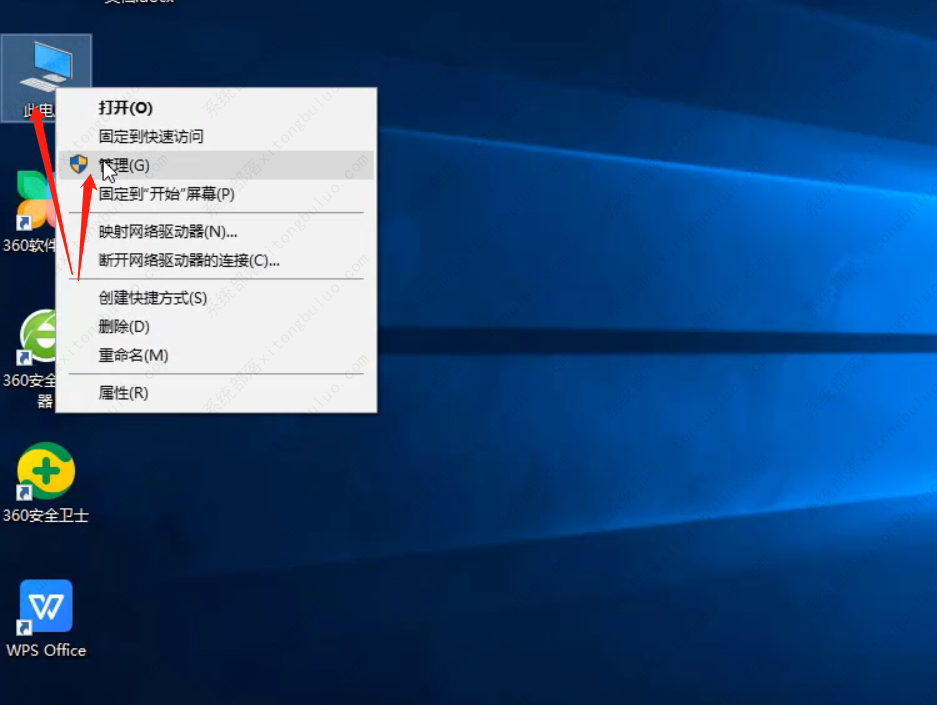 win10电脑联网显示无internet怎么办？windows10显示无internet