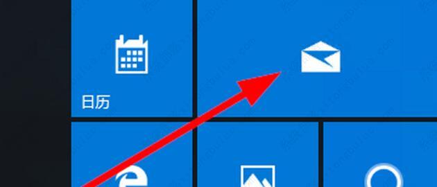 win10邮件设置在哪里？win10邮件设置打开方法介绍
